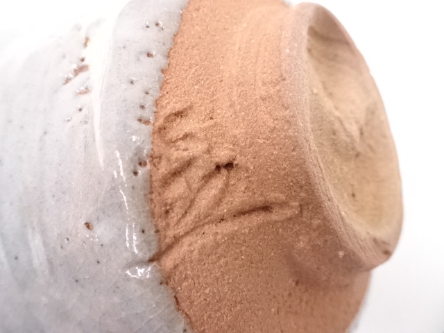 道具 ] - 道具 瀬戸焼 水野鉐一造 御題道茶碗 | ネットショップ圭